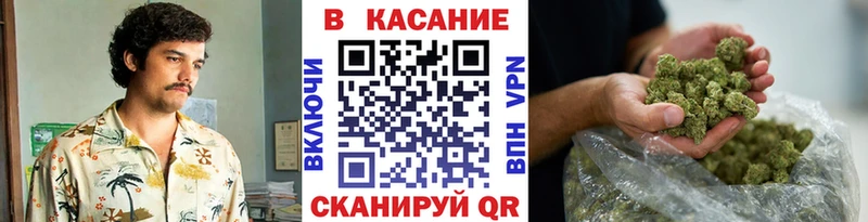 Наркошоп Магас Кетамин COCAIN ГАШ Канабис A PVP