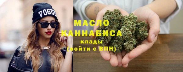 ALPHA-PVP Киренск