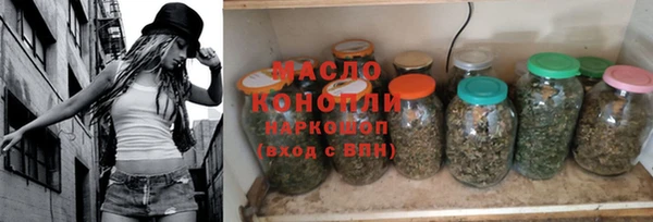 круглые Киреевск
