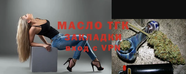 эйфоретик Сатка