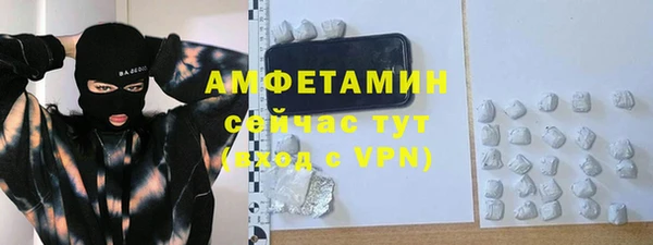 дживик Балабаново