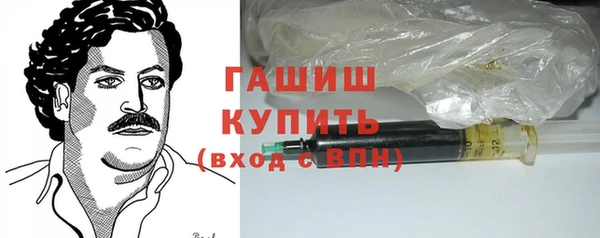 первитин Баксан
