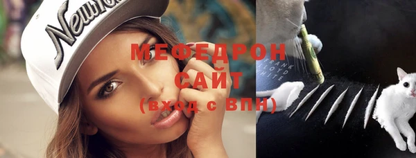первитин Баксан