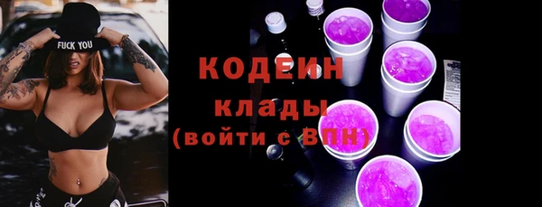 таблы Балахна