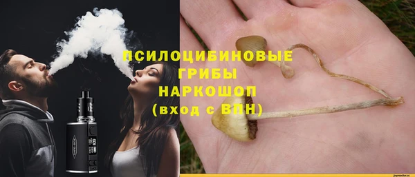 таблы Балахна
