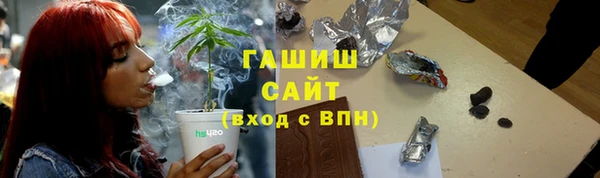 дживик Балабаново