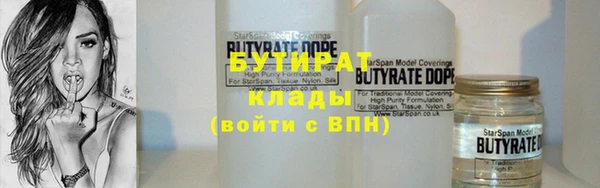 дживик Балабаново