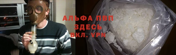 первитин Баксан
