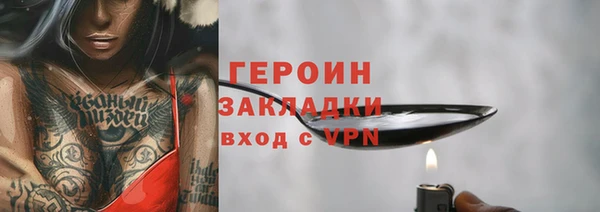 дживик Балабаново