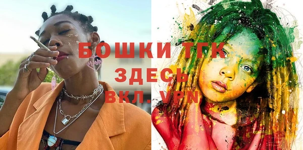дживик Балабаново