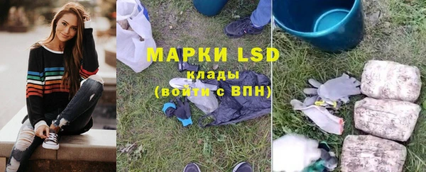 первитин Баксан