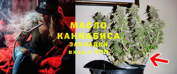 первитин Баксан