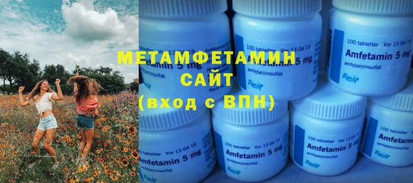 дживик Балабаново