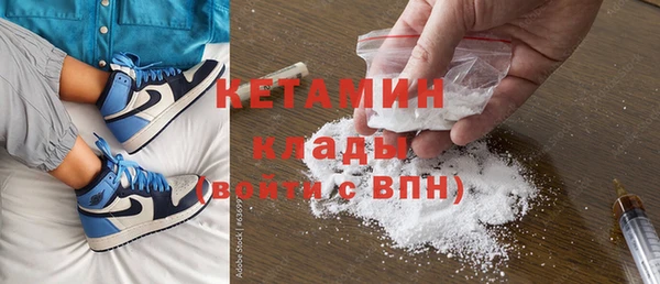 дживик Балабаново