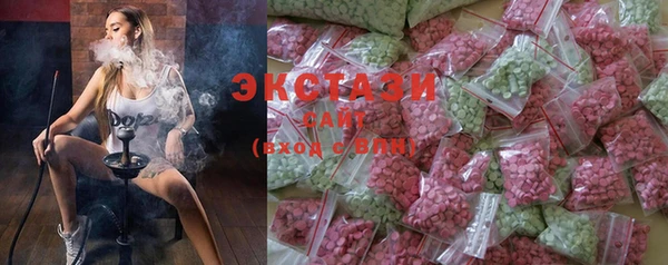 таблы Балахна