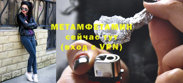 дживик Балабаново