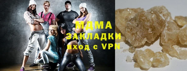 дживик Балабаново