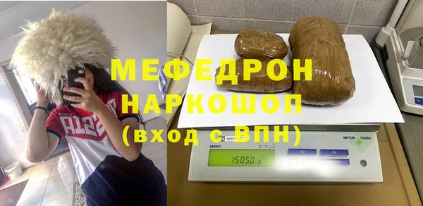 дживик Балабаново