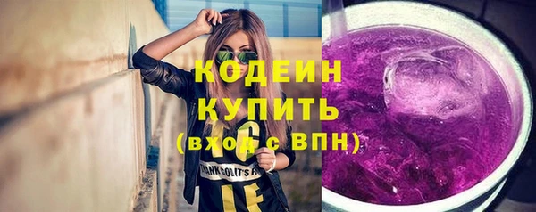 первитин Баксан