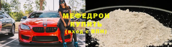 дживик Балабаново